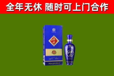 南浔回收杜康