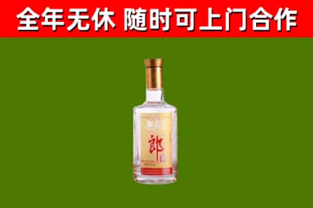 南浔回收郎酒
