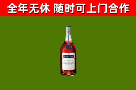 南浔回收蓝带洋酒